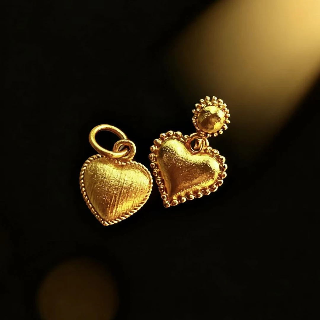 B2007  爱心配件 发二