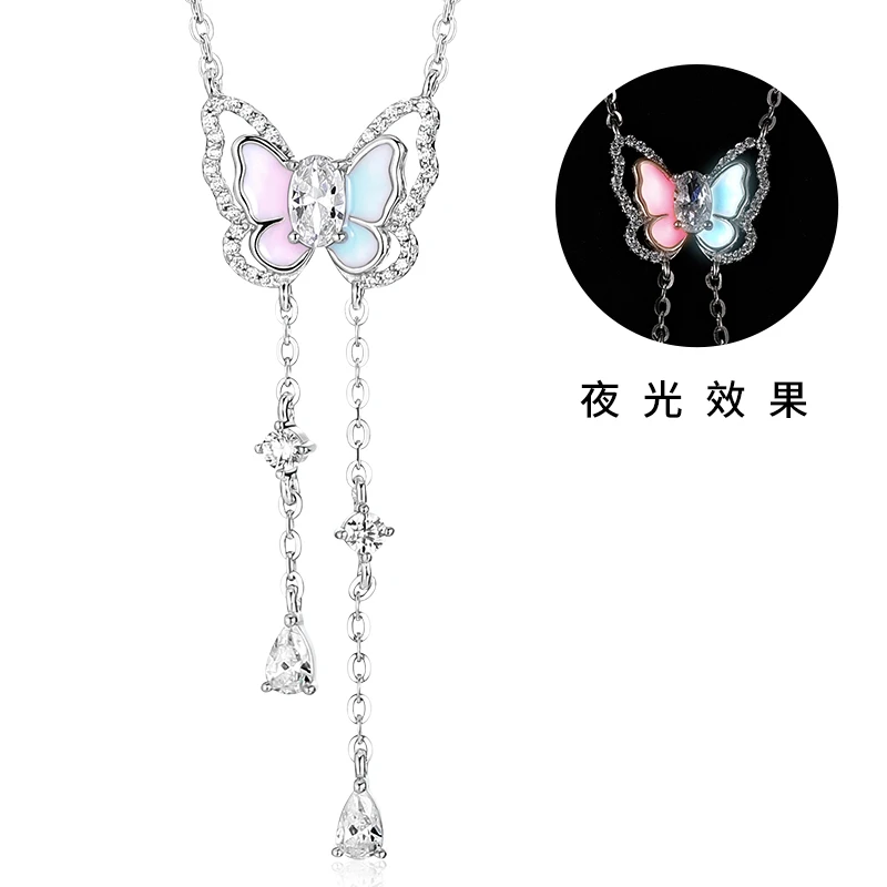 KADER/卡蒂罗 坠链均925银合成锆石 双色夜光蝴蝶项链女小众首饰