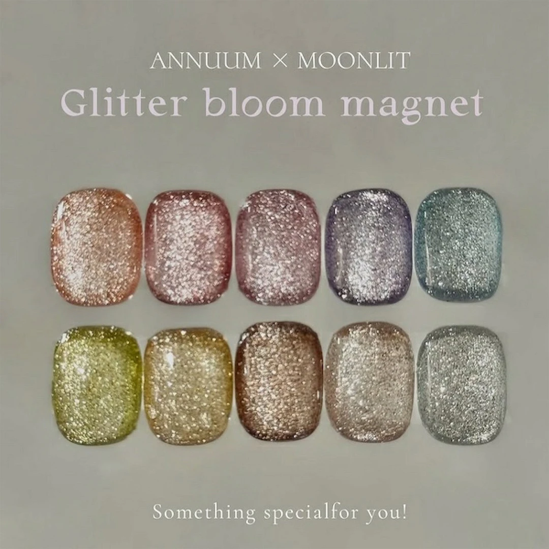 ANNUUM安纽美甲2025年新品ins风Mananails联名款GM系列碎钻猫眼胶