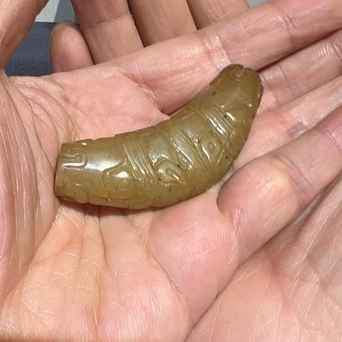 未镶嵌和田玉（糖玉）珠宝奇石顺**水