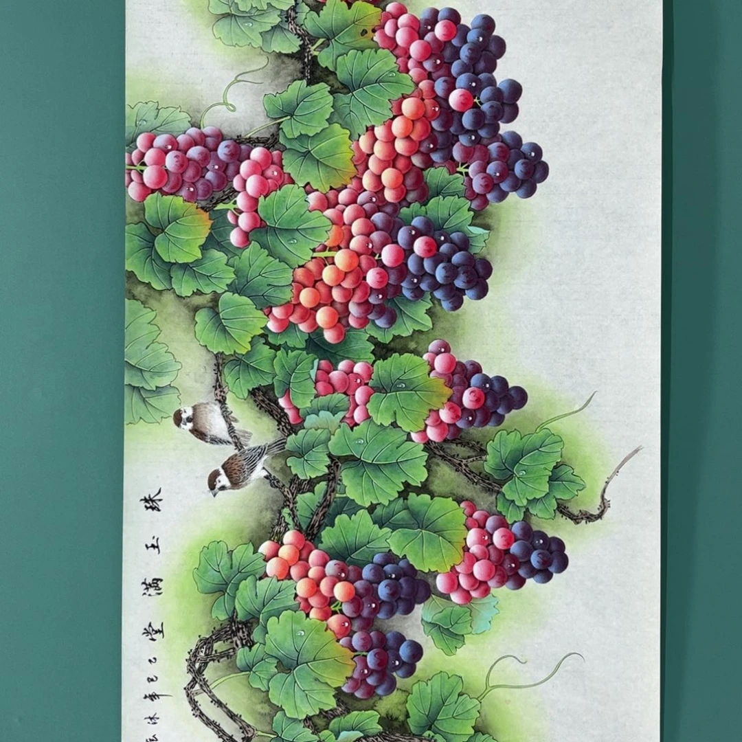 过***烟国画画画画画画画画画