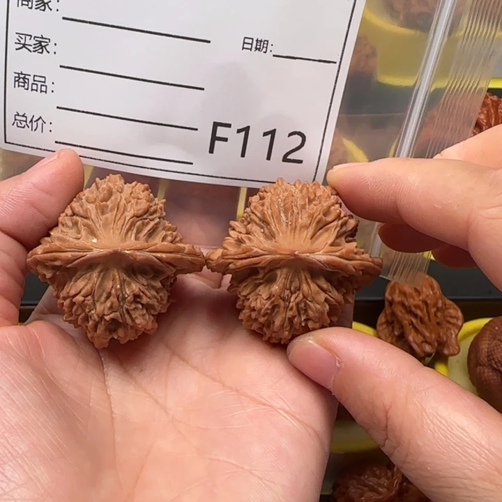 钞***，吊坠文玩核桃满天星40