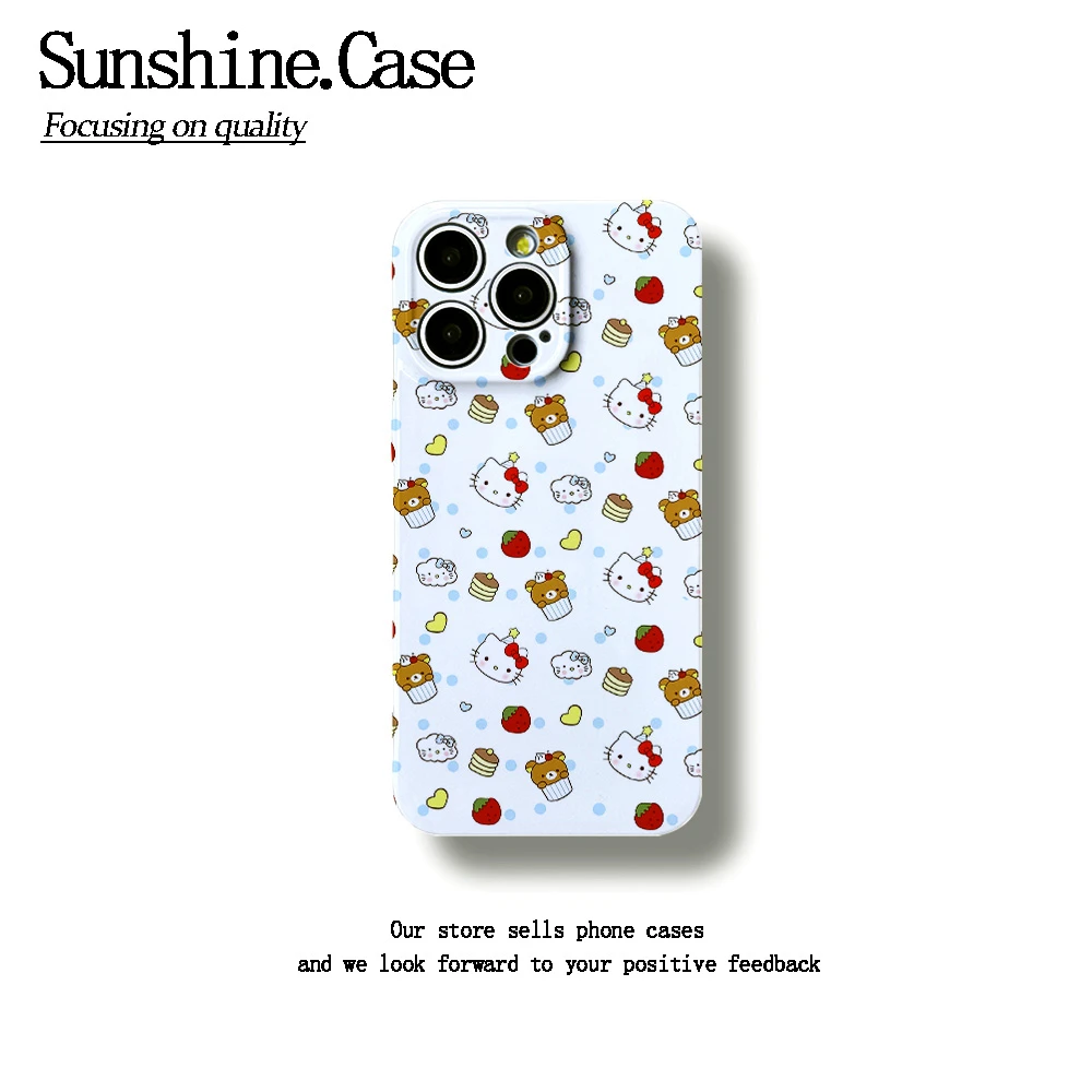 【番茄专属】菲林软壳布丁熊KT适用于苹果华为vivo小米oppo手机壳