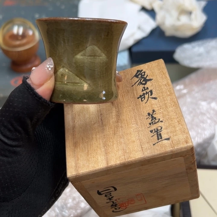 慢*羊谢谢你的关心和支持我