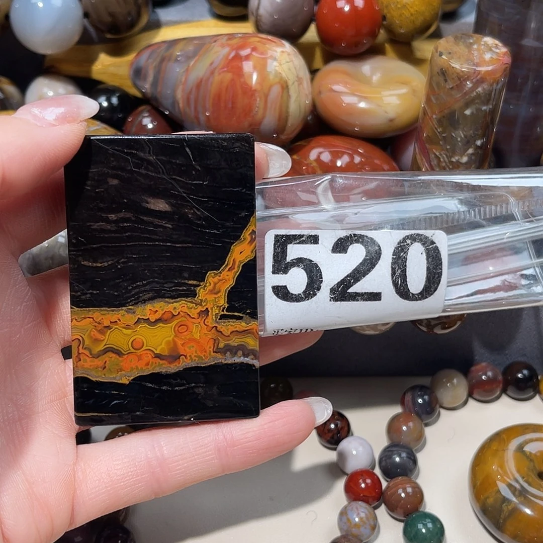 硅化玉未镶嵌天然北票硅化玉吊坠