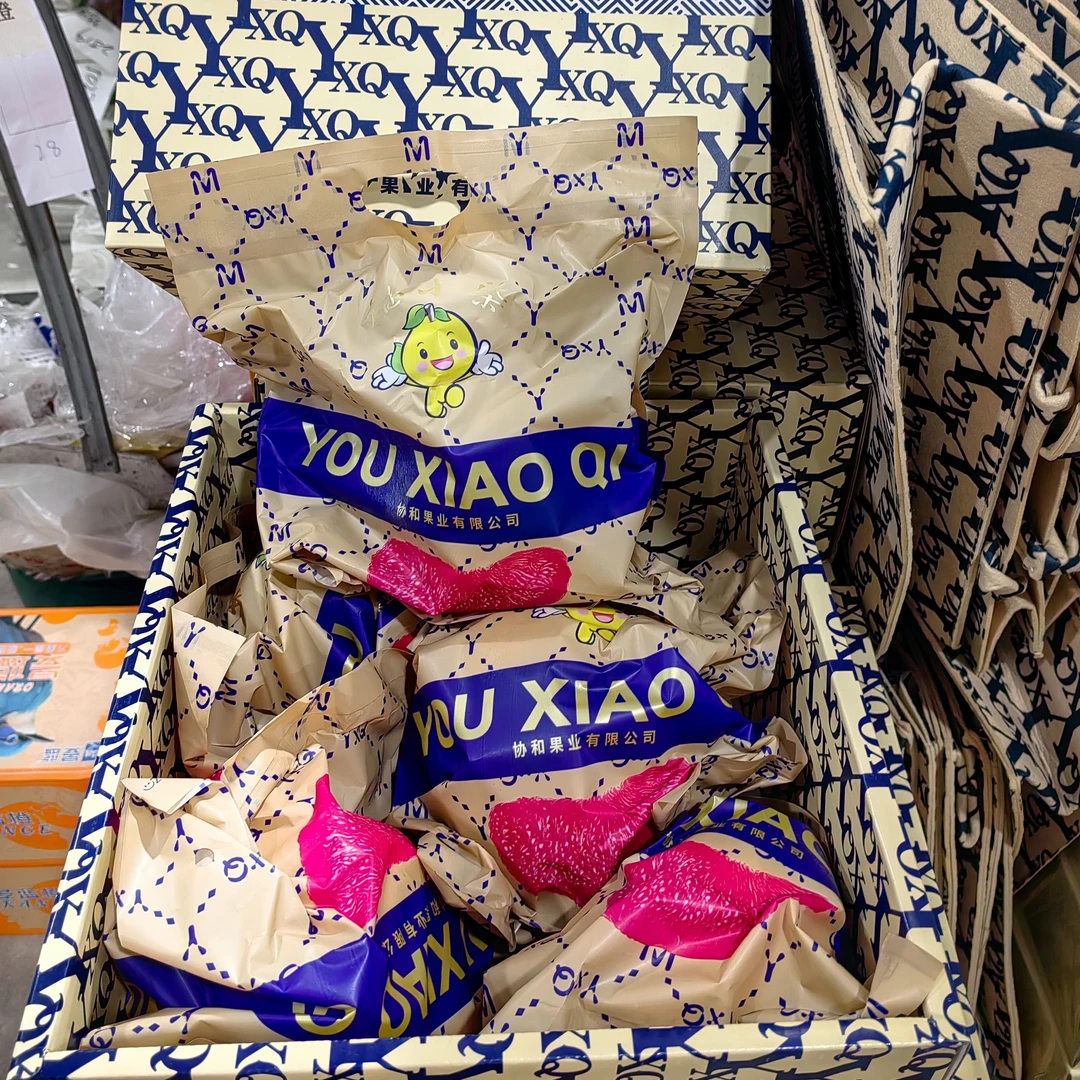 柚小柒柚子 4-5颗礼盒