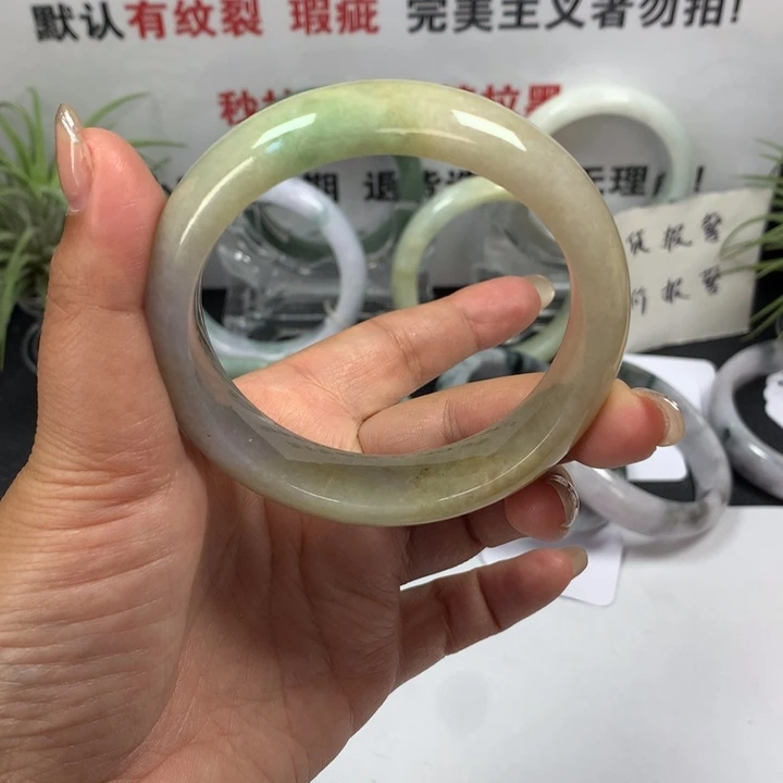 未镶嵌手镯翡翠26