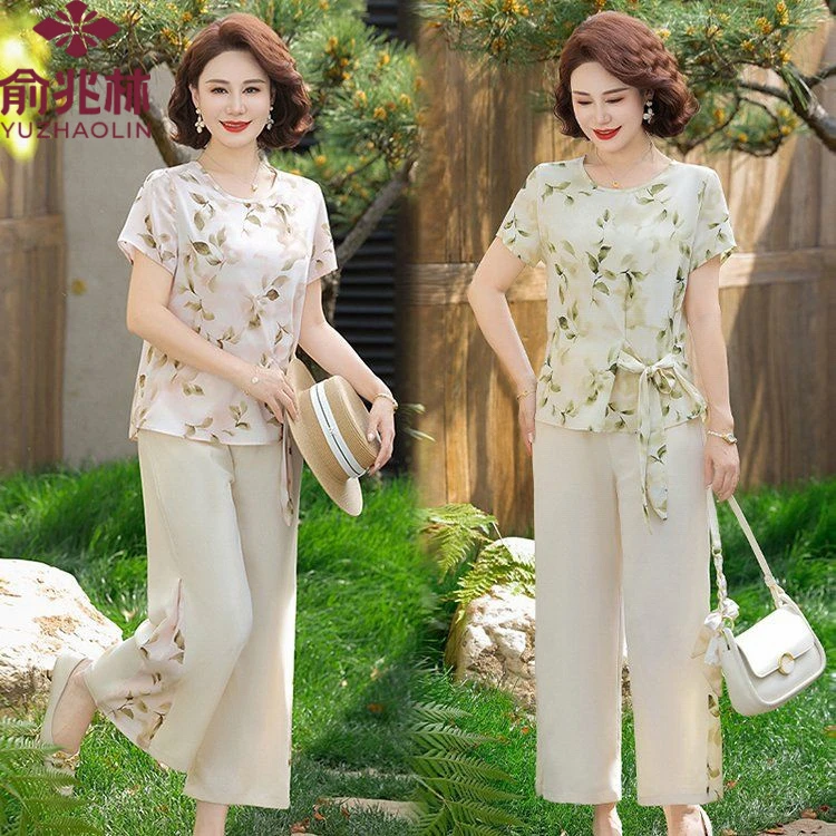 俞兆林妈妈夏装新款高档母亲洋气时髦中老年人气质中年两件套装女