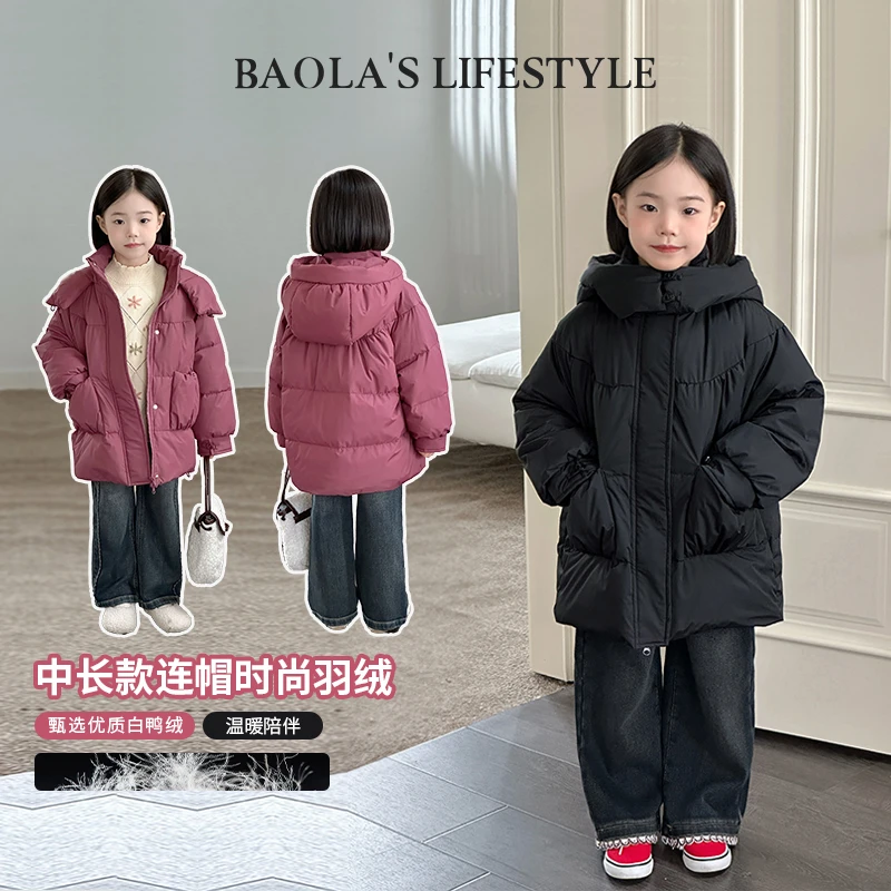 【挪威冬序】韩系复古秋冬女童白鸭绒中长款连帽羽绒服-LD147