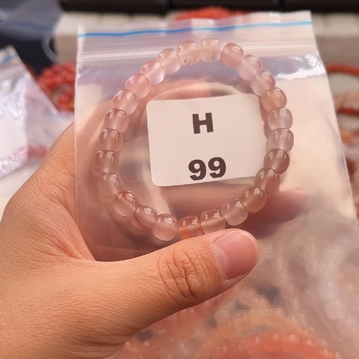 南红玛瑙未镶嵌多样性发货默认微瑕称重8mm