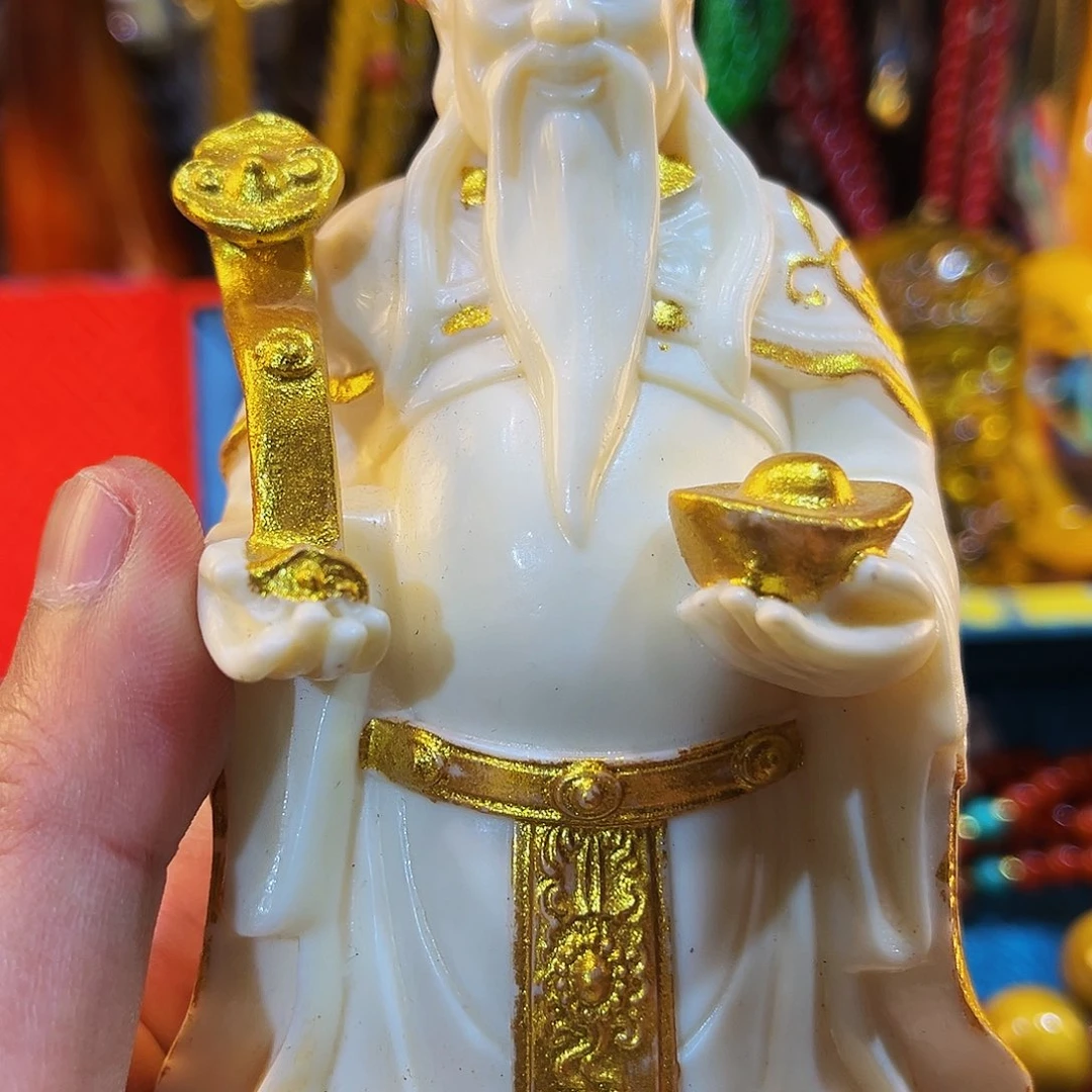 和田玉摆件未镶嵌