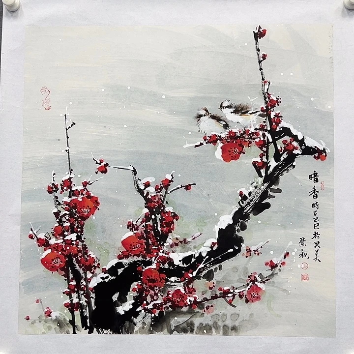 国画书画作品多次