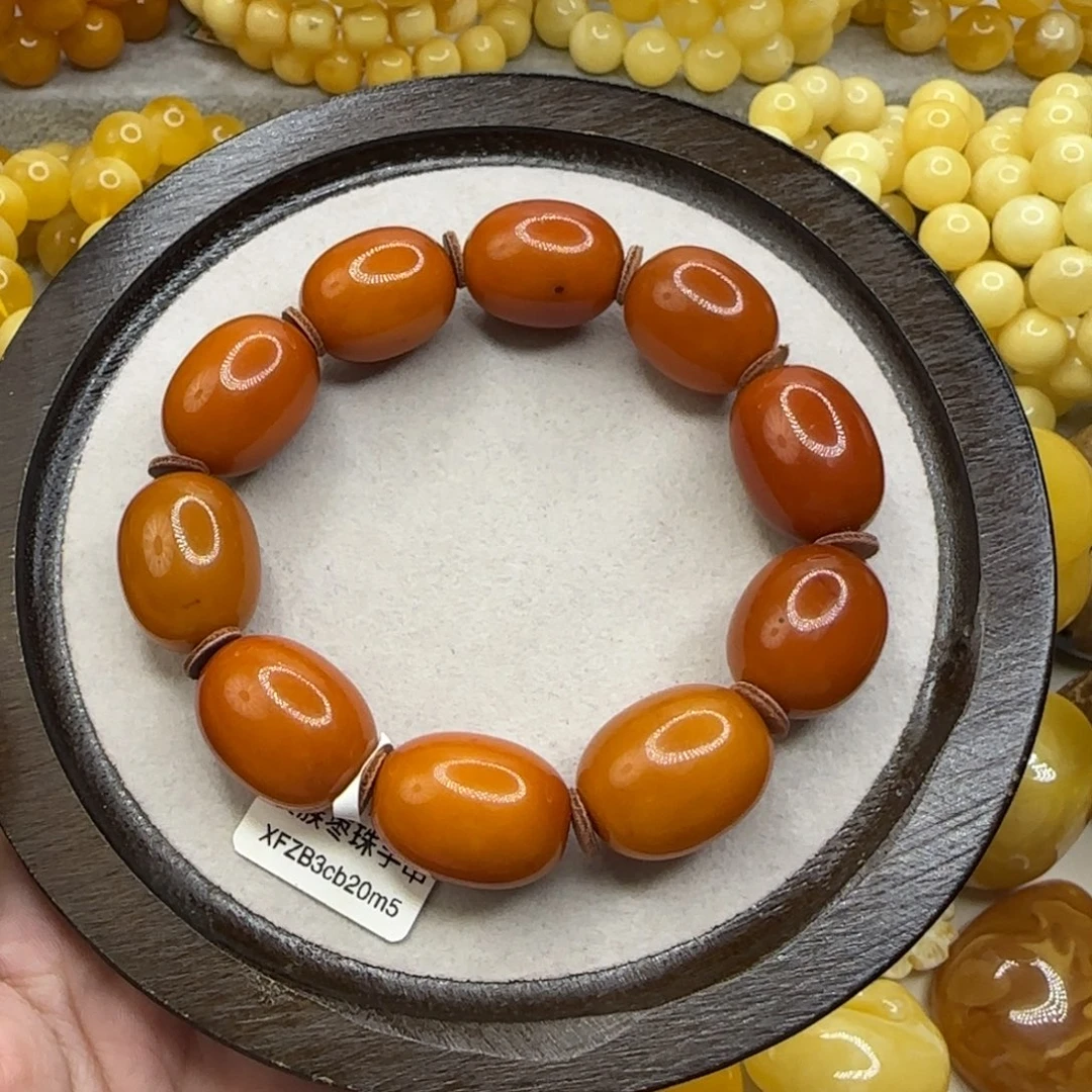 开***悟琥珀未镶嵌珠宝奇石