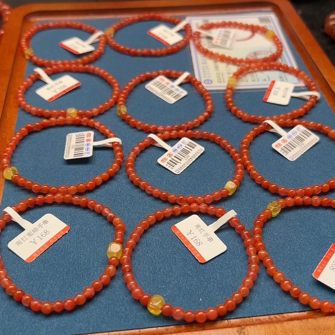 南红玛瑙未镶嵌手链