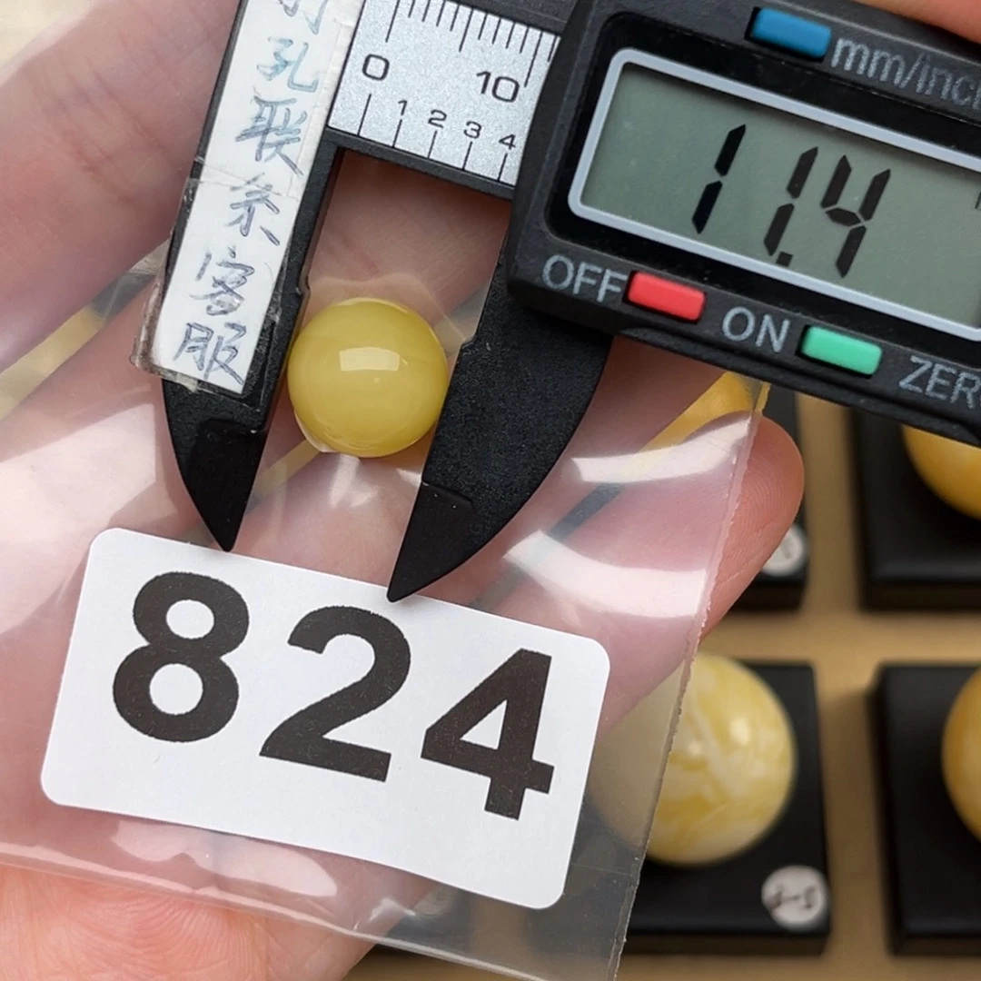 未镶嵌蜜蜡裸石一*秤