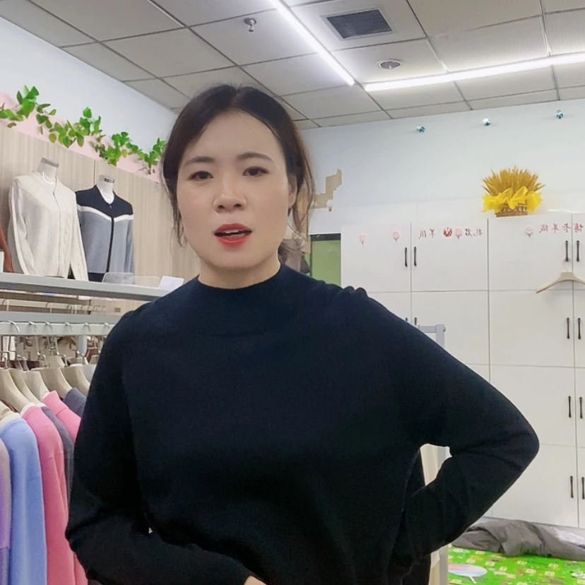 【闪购商品】精纺黑色半高领