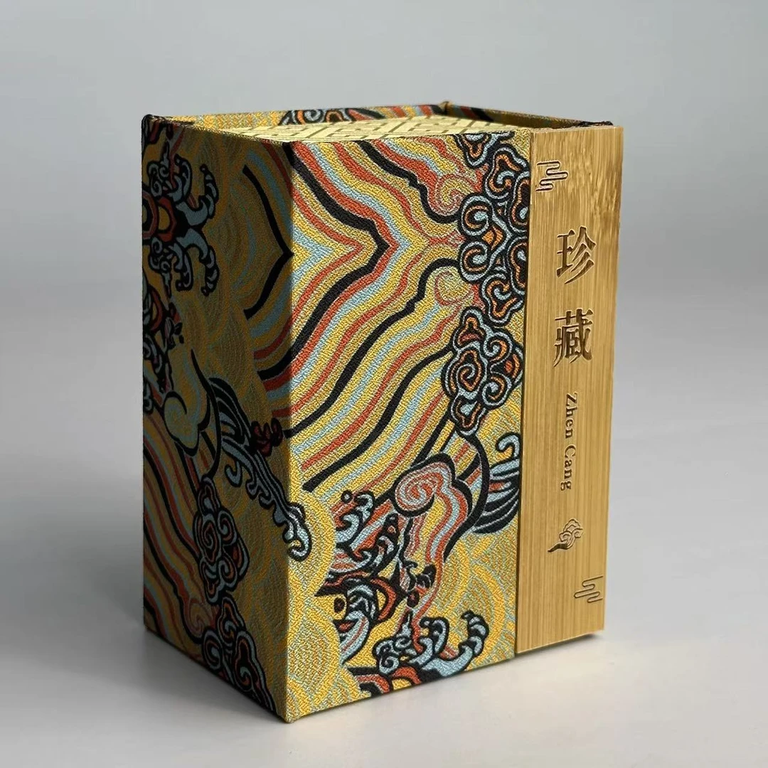 高档国风复古礼盒