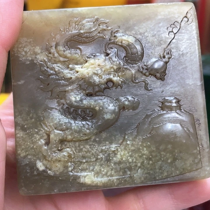 寿山石印石篆刻印章引首章闲章姓名章生日礼物