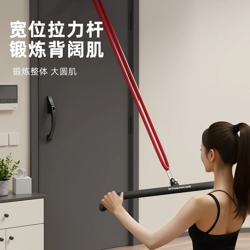 弹力绳拉力绳高位下拉训练套装居家健身开肩美背弹力带