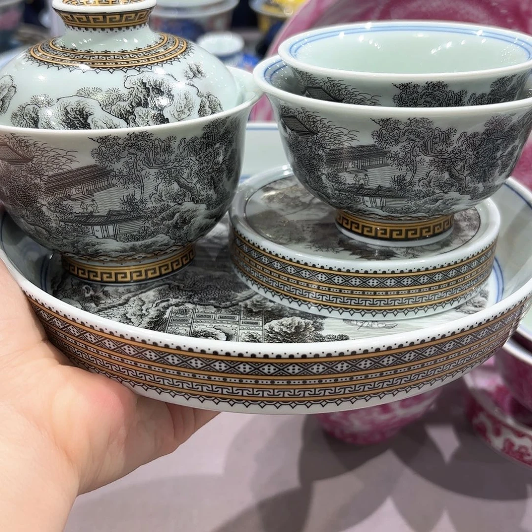 瓷片景德镇瓷器博物研究