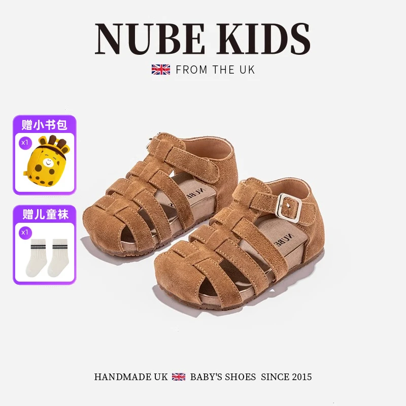 NubeKids手工童鞋~真皮小童凉鞋包头婴幼儿1-3岁2女童软底沙滩鞋