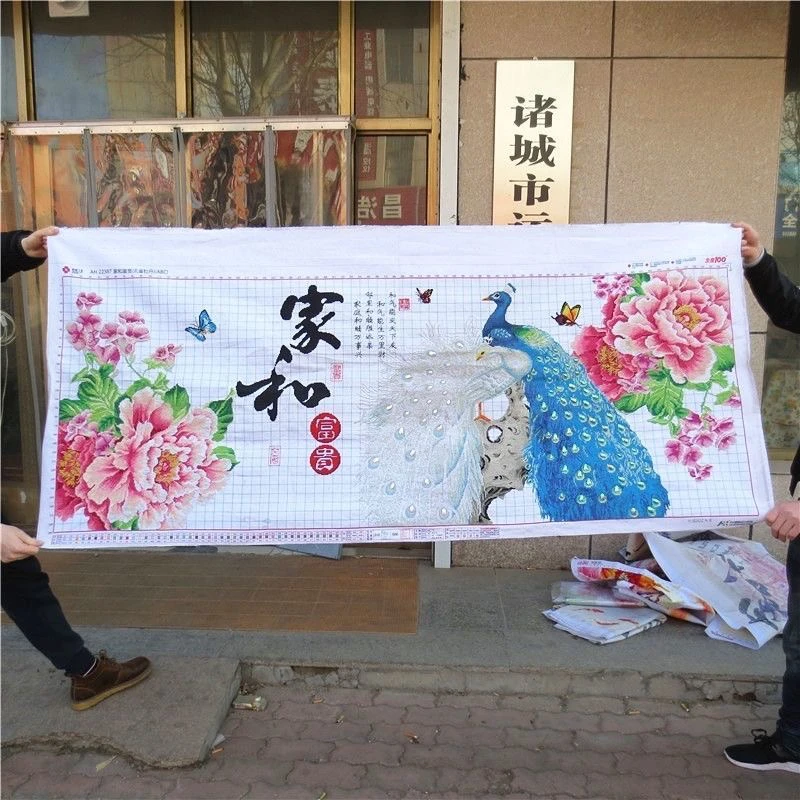 纯手工十字绣成品家和富贵孔雀牡丹带钻绣好的客厅画183乘73