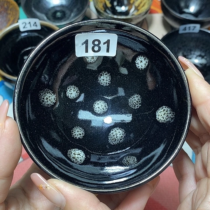 茶盏心诚茶器直播181