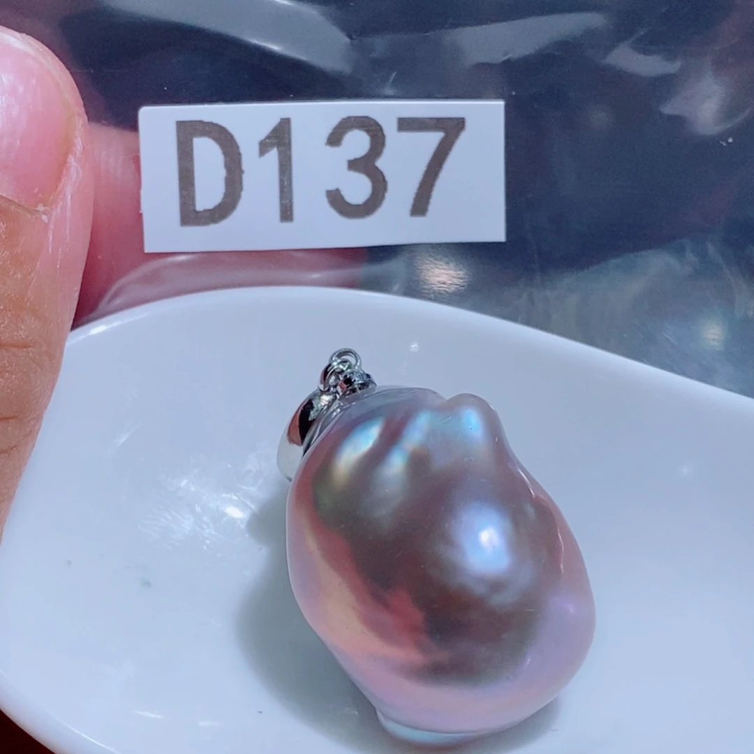 银S925镶嵌淡水珍珠其他