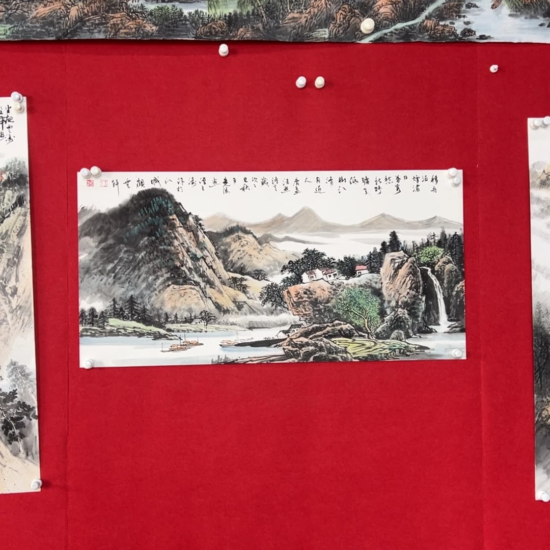 国画绘画国画作品