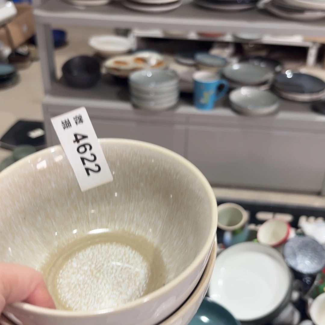 狐***香陶瓷4622 微瑕陶瓷餐具2个