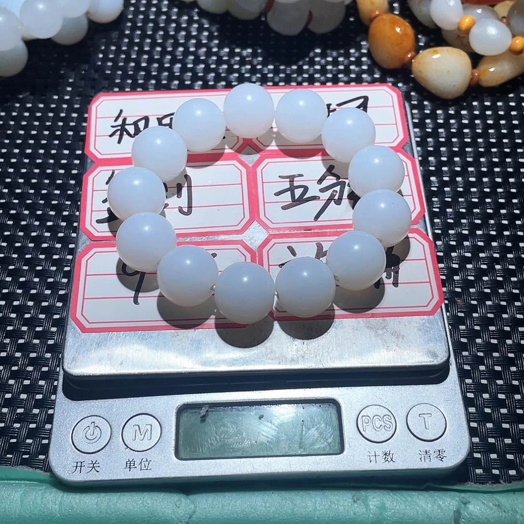 未镶嵌和田玉珠宝奇石