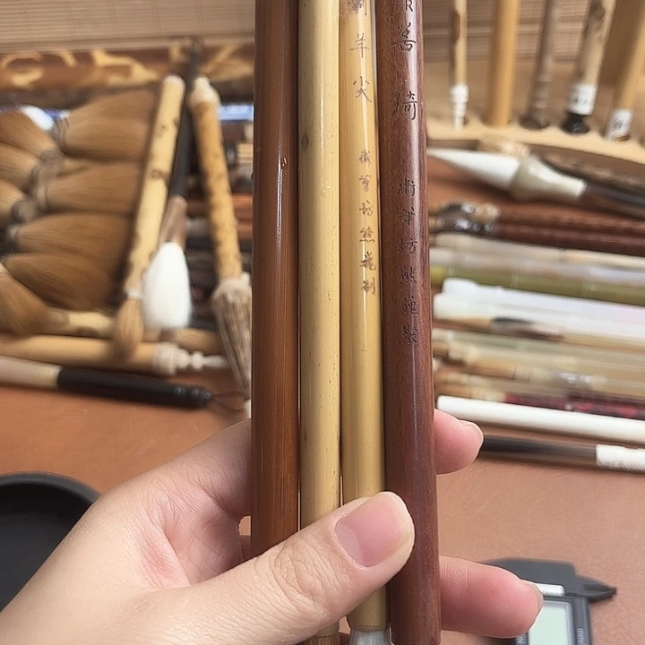 银狐，羊尖，善琪，王怀斯狼毫