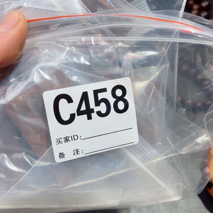 枣木法*啊啊啊啊啊啊啊啊啊啊