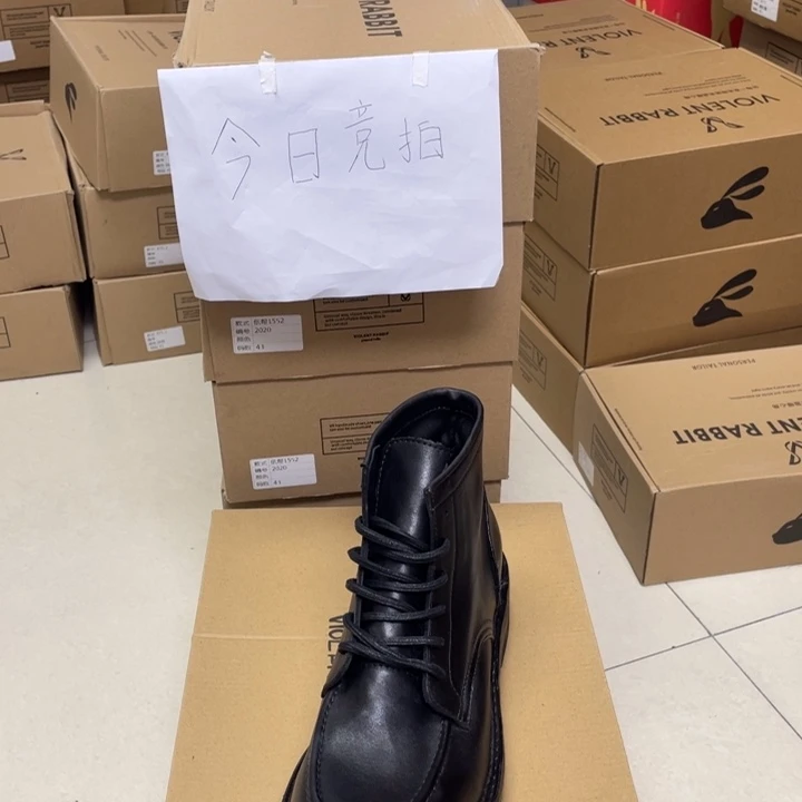 头层牛皮革43猛士875黑