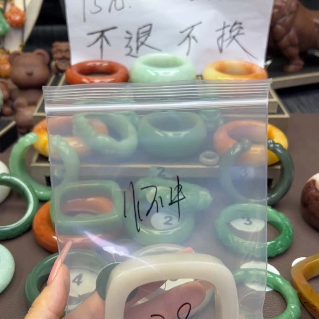 未镶嵌手镯石英岩玉怀**猫