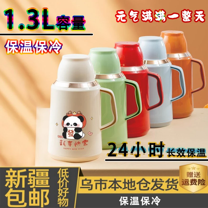 保温卡通中国风大众100ml保温壶玻璃可爱保温杯暖水壶热水瓶