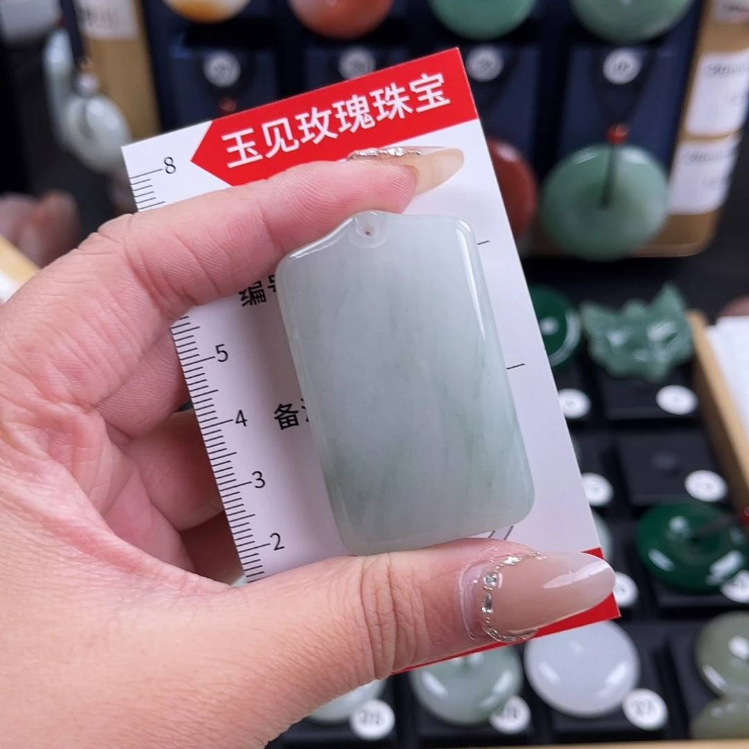 颈饰未镶嵌石英质玉H***?