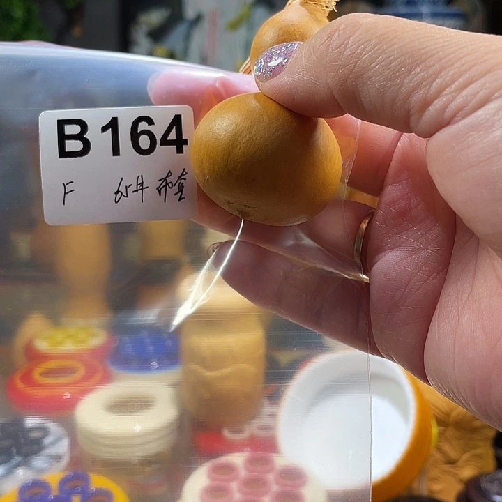 認***葫芦葫芦葫芦葫芦