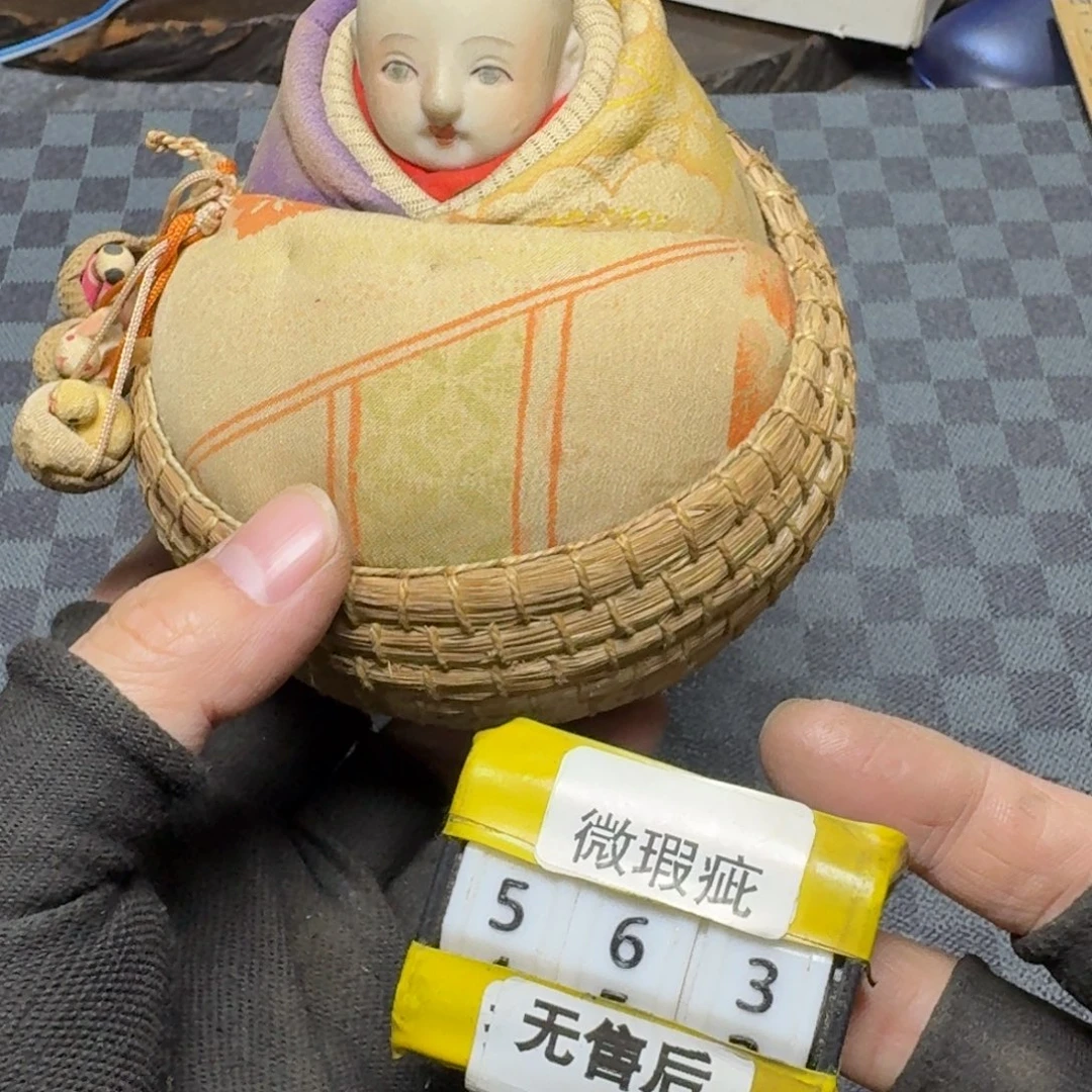 瓷片感谢大家一直支持