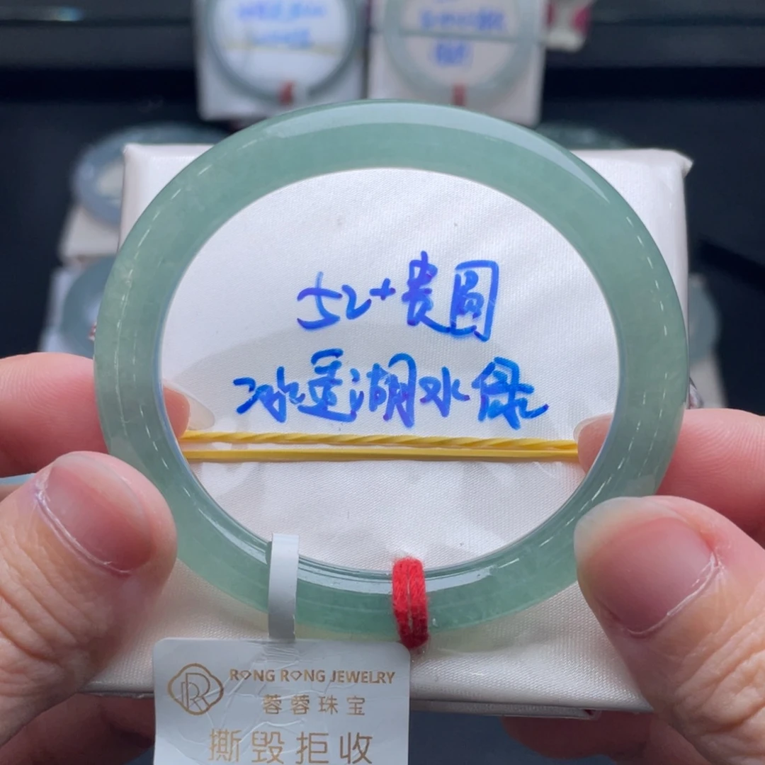 翡翠未镶嵌手镯翡翠手镯46