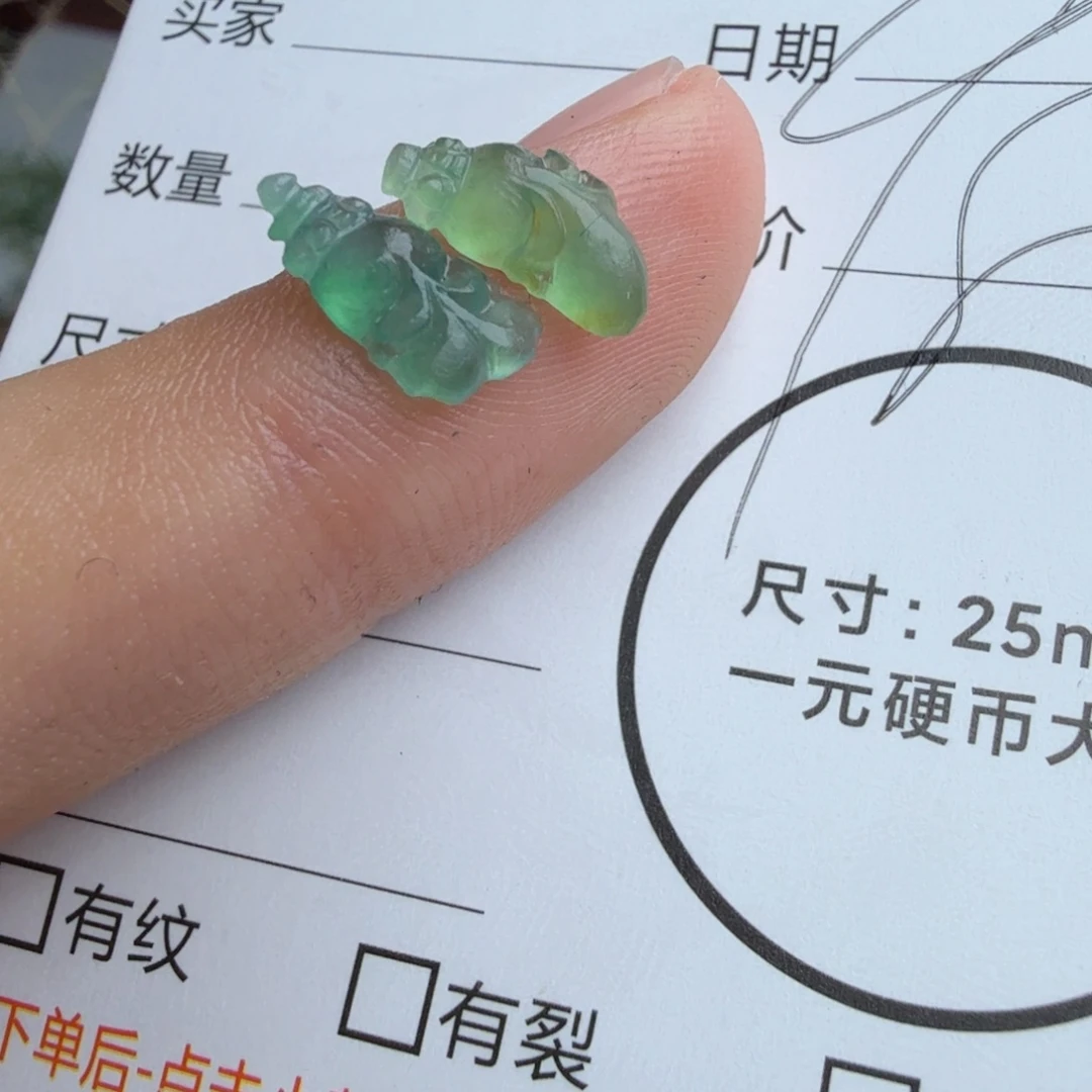 定制翡翠未镶嵌包工