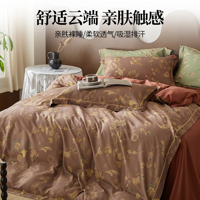 Youfeel/德国viloft/顶奢/北欧系列-花间意境礼盒款