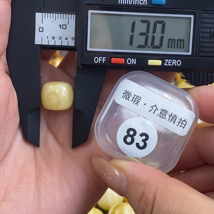 未镶嵌琥珀珠宝奇石琥珀蜜蜡微瑕
