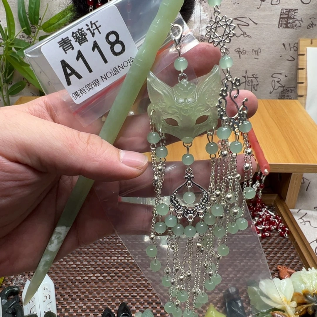 双***欣蛇纹石玉合金发饰