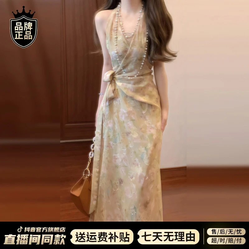 法式v领挂脖碎花连衣裙子女夏季后妈裙2025新款爆款洋气度假长裙