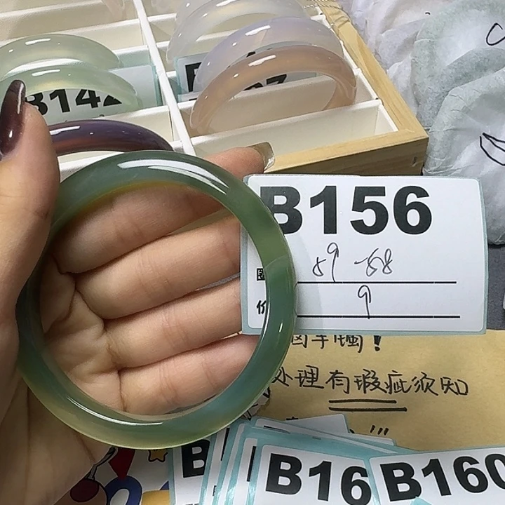 玛瑙/玉髓手镯合金156