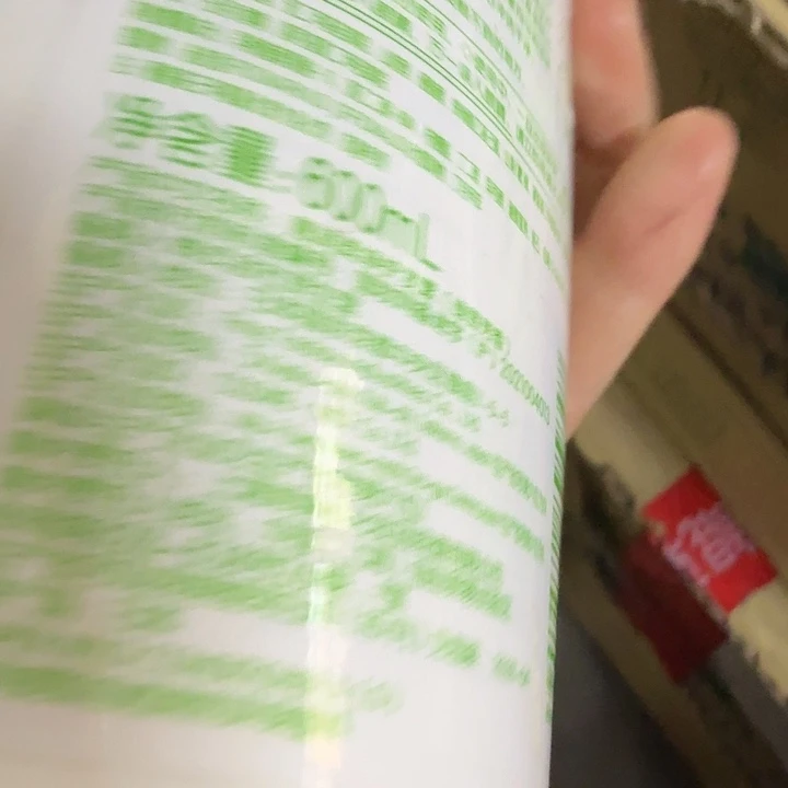 压式京仓好物优选9.9元包邮