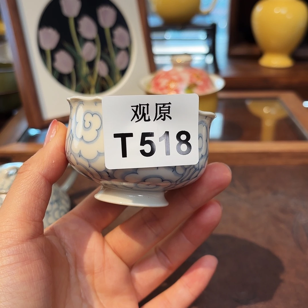 陶瓷景德观原观原