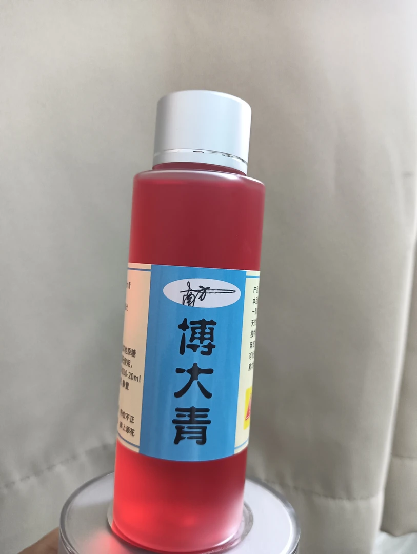 青鱼专用饵料添加剂
