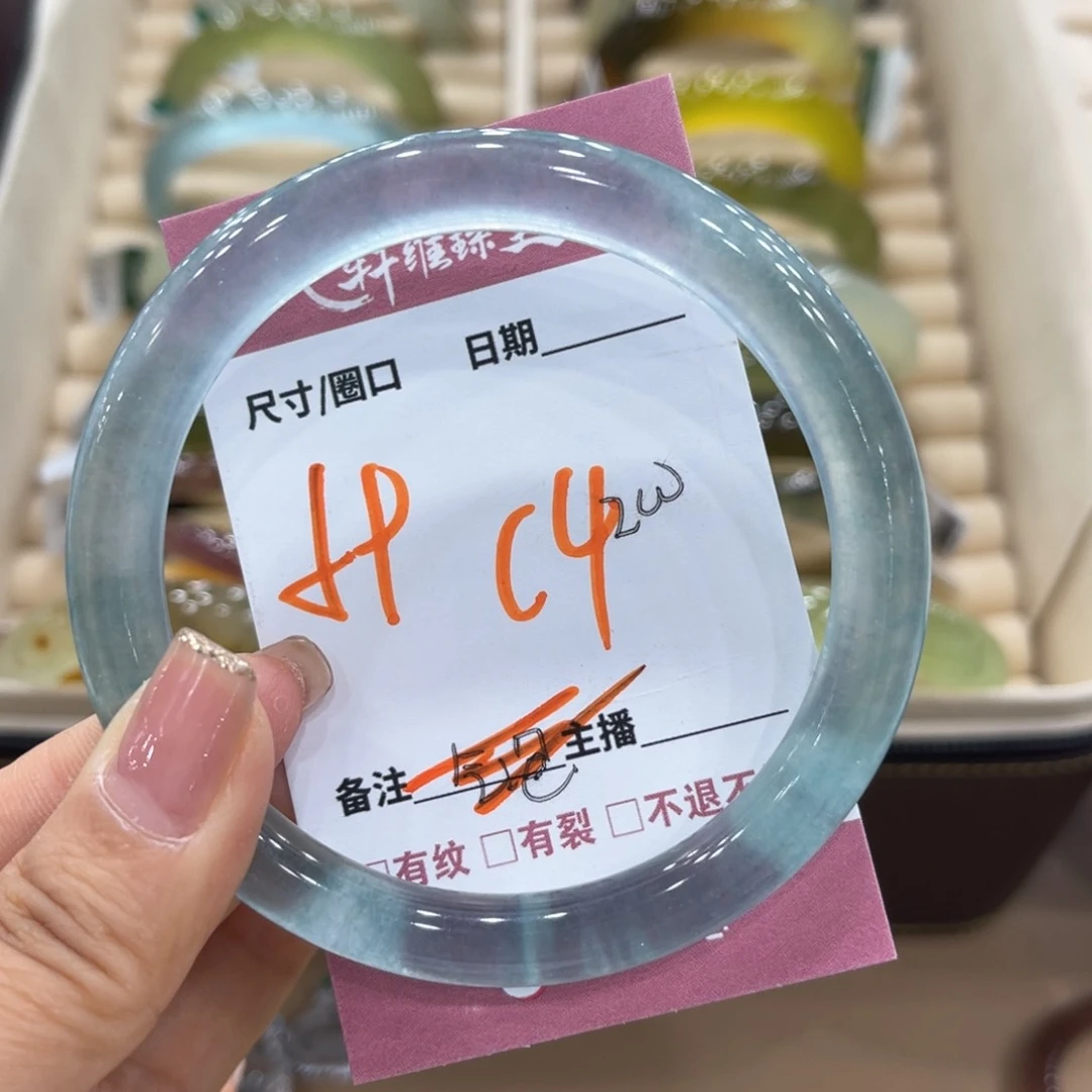 蛇纹石玉未镶嵌手镯不*手镯